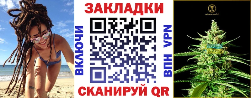 Хочу наркоту Полысаево Конопля СОЛЬ Гашиш Галлюциногенные грибы COCAIN
