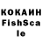 КЕТАМИН VHQ bounty55