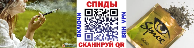 Бутират 99%  дарнет шоп  Полысаево 