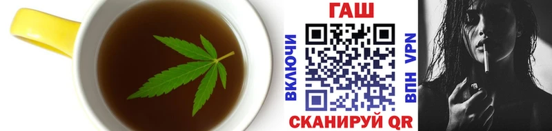 Еда ТГК марихуана  Полысаево 