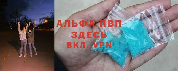 MESCALINE Аркадак