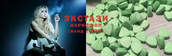MESCALINE Аркадак