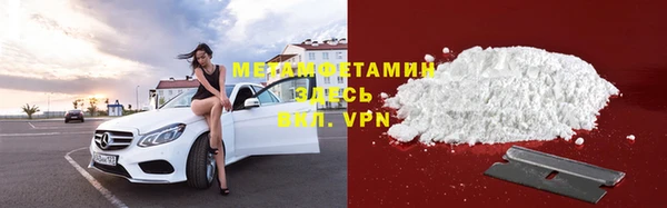 MESCALINE Аркадак
