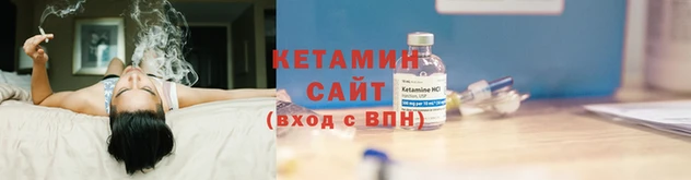 MESCALINE Аркадак