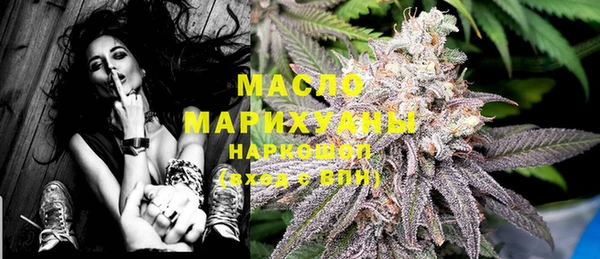MESCALINE Аркадак