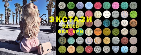 MESCALINE Аркадак