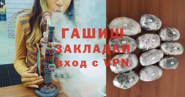 MESCALINE Аркадак