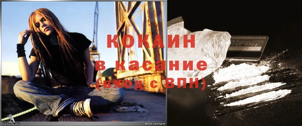 каннабис Армянск