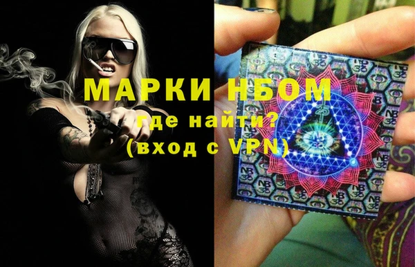 мяу мяу мука Арсеньев