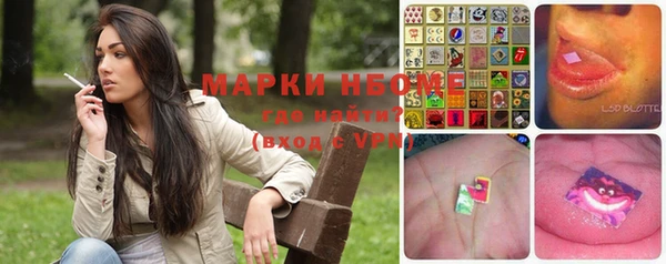 мяу мяу мука Арсеньев